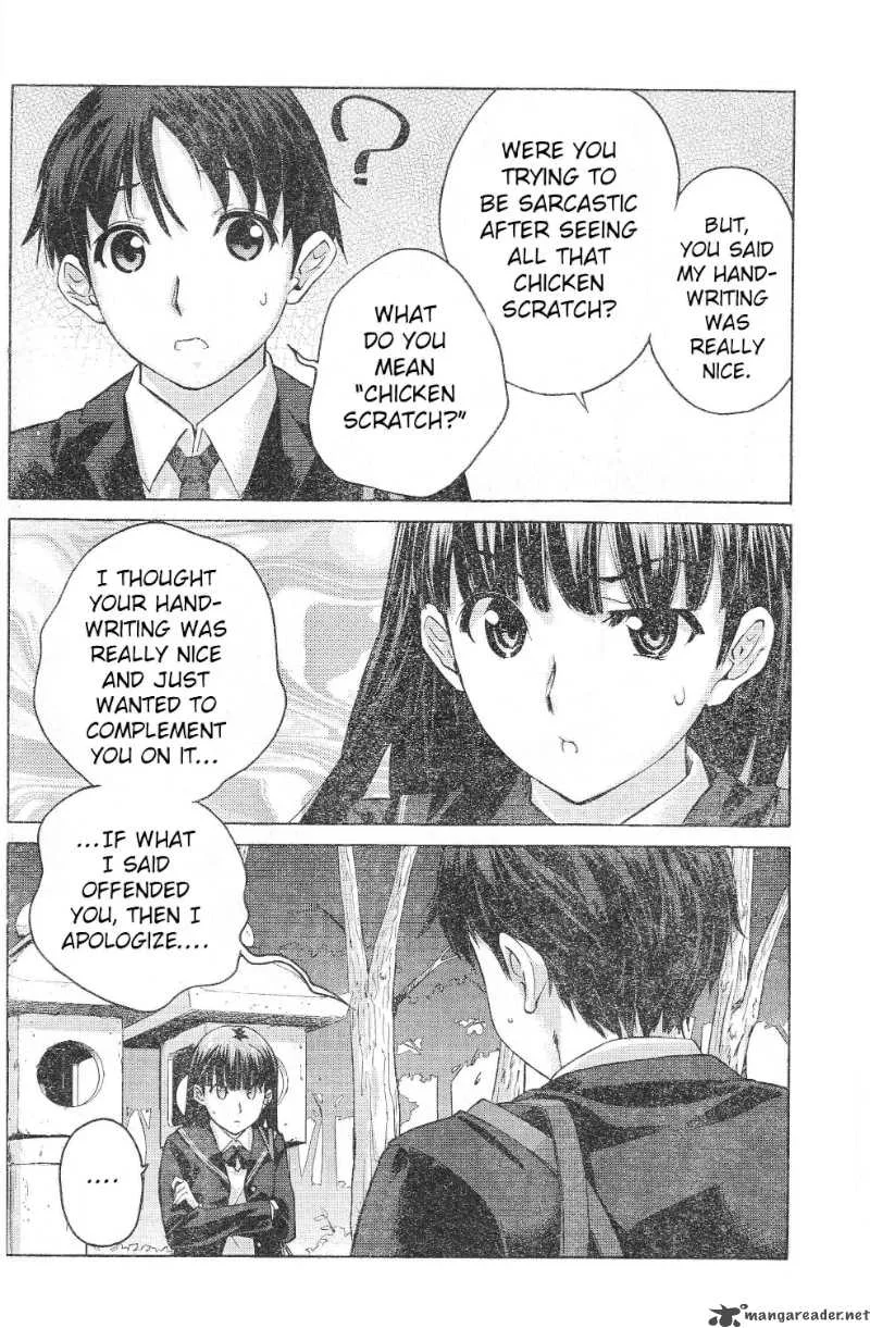 Shinonome Amagami Chapter 4 page 6