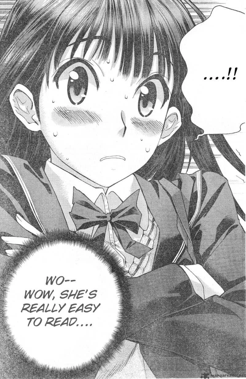 Shinonome Amagami Chapter 4 page 9