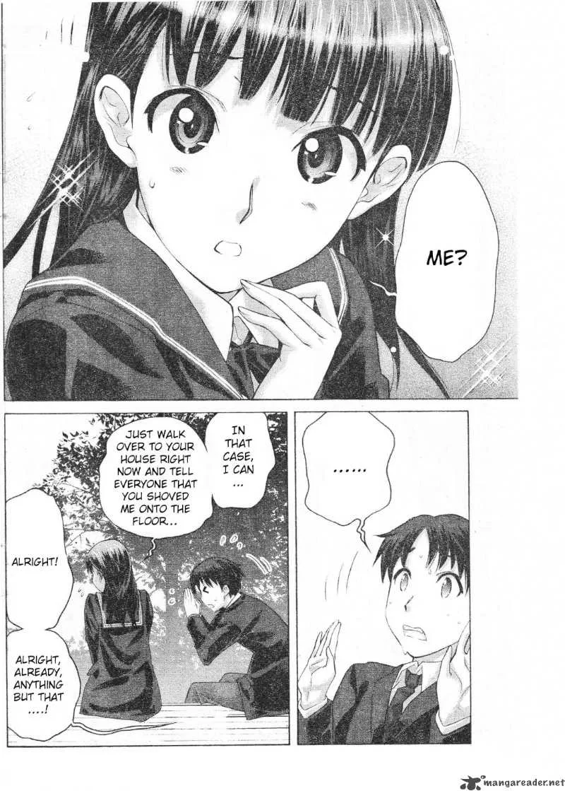 Shinonome Amagami Chapter 4 page 16