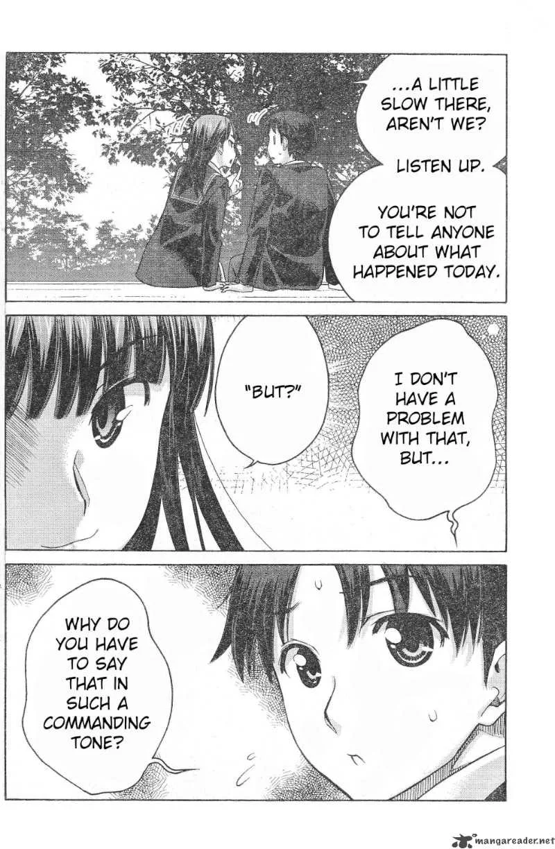 Shinonome Amagami Chapter 4 page 14