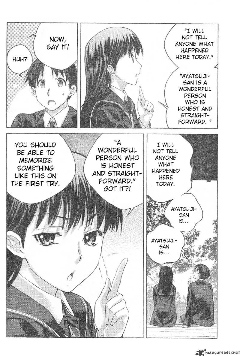 Shinonome Amagami Chapter 4 page 18