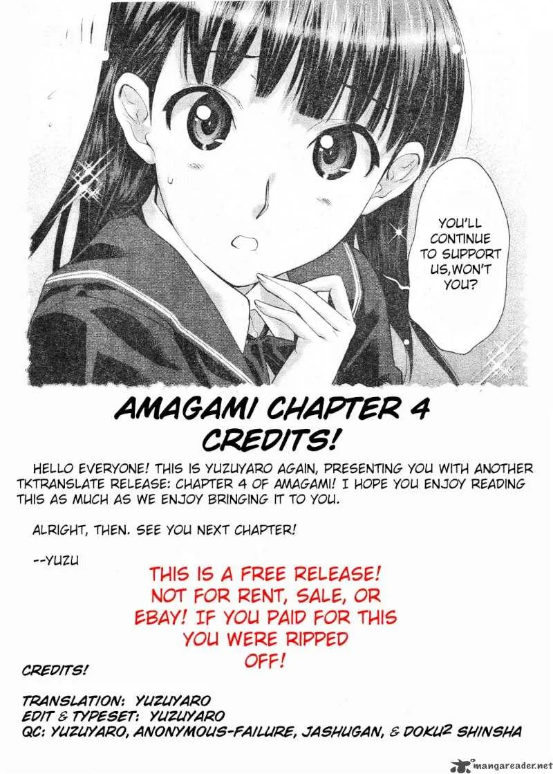 Shinonome Amagami Chapter 4 page 21