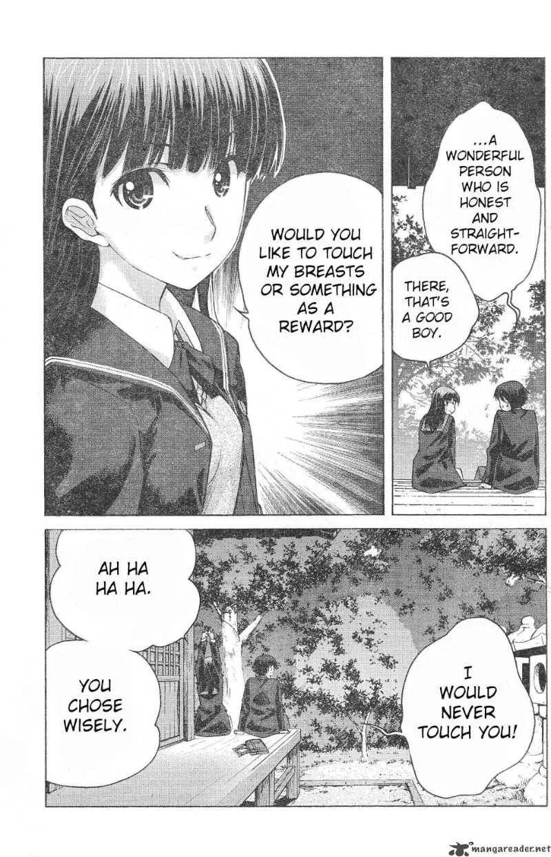 Shinonome Amagami Chapter 4 page 19