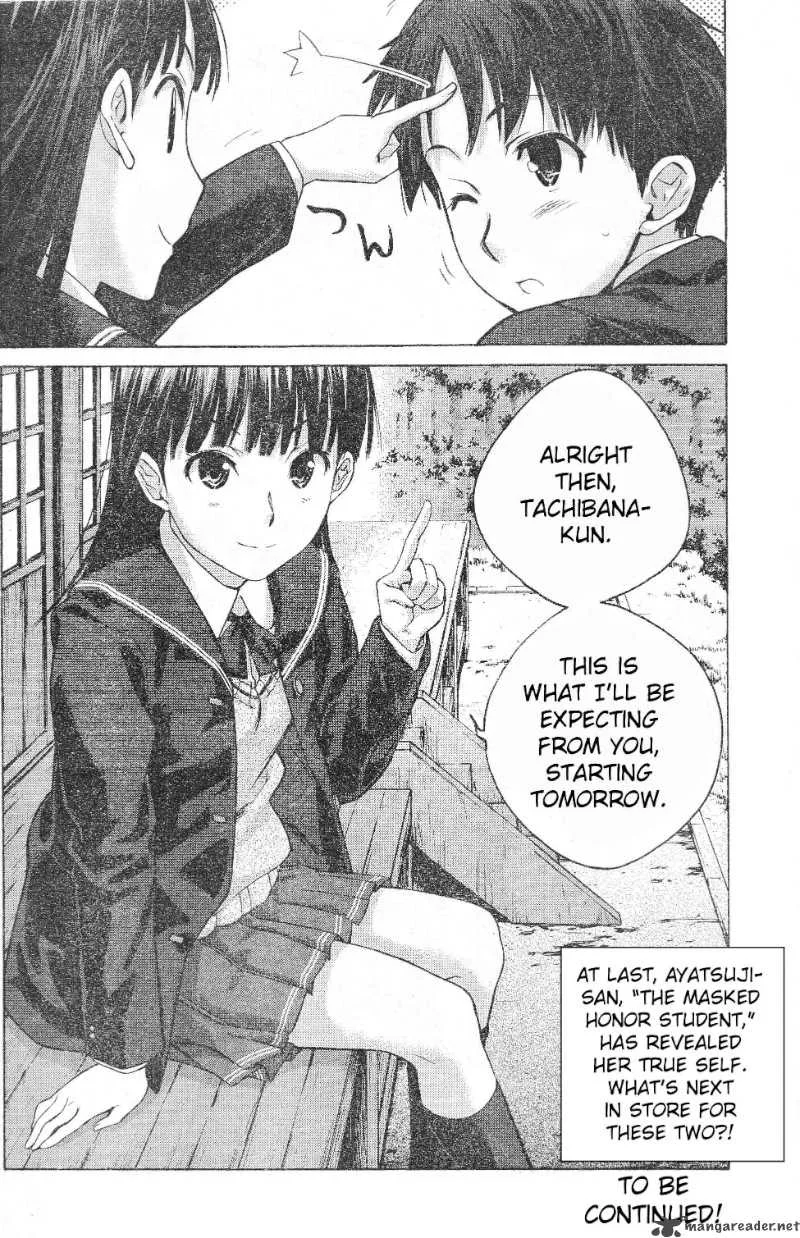 Shinonome Amagami Chapter 4 page 20