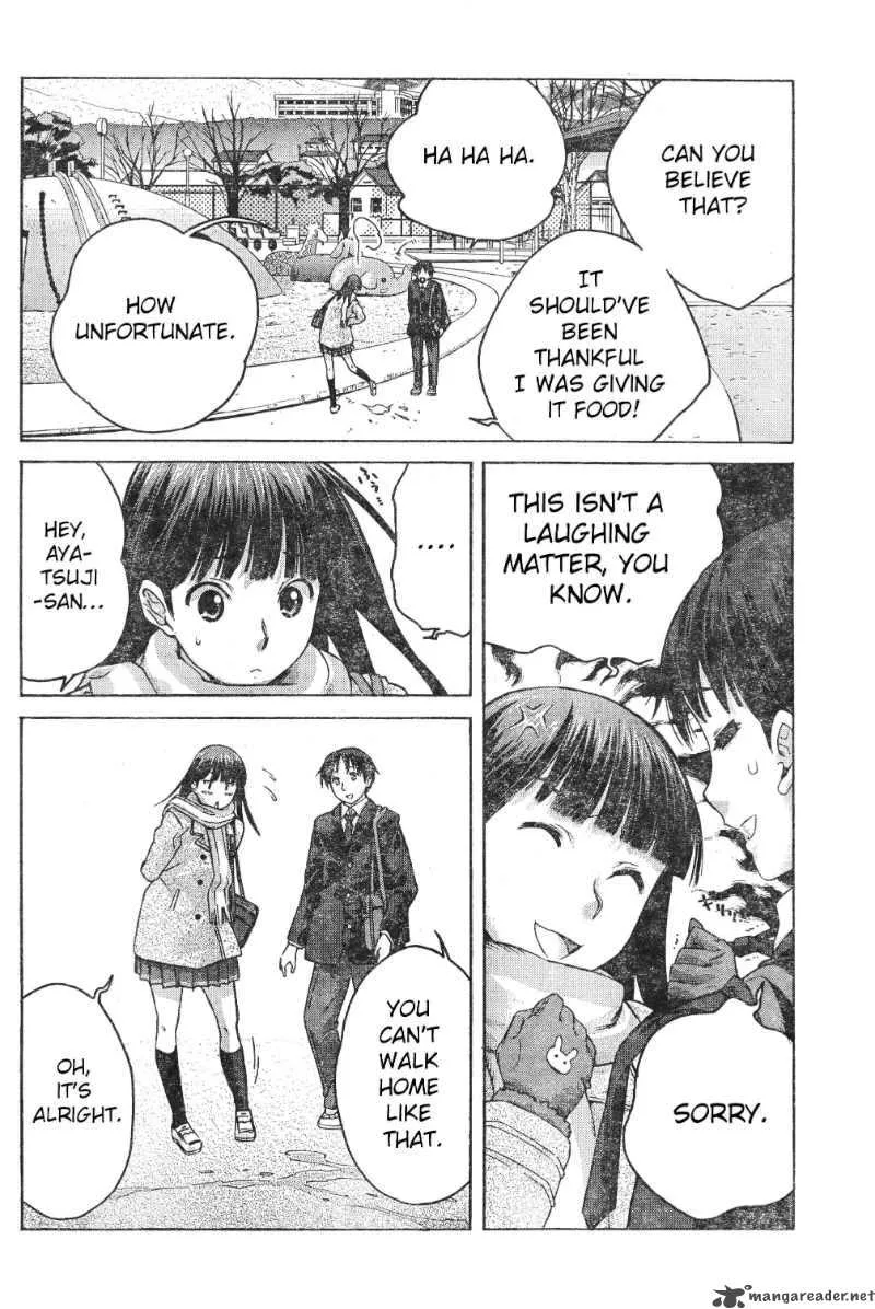 Shinonome Amagami Chapter 5 page 10