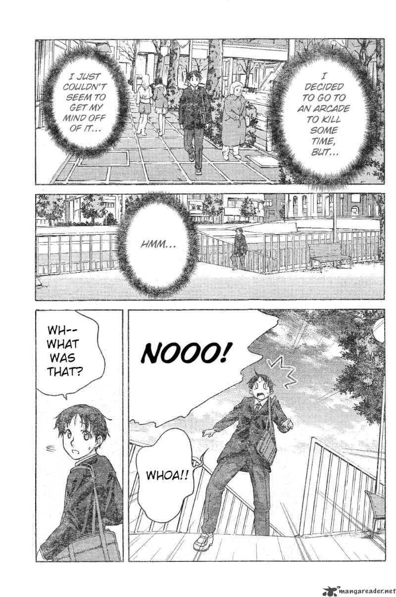 Shinonome Amagami Chapter 5 page 5