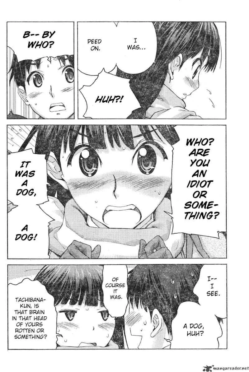 Shinonome Amagami Chapter 5 page 8