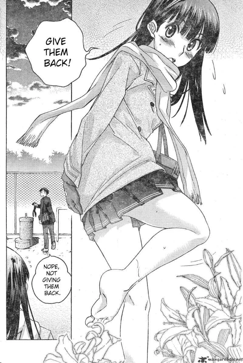 Shinonome Amagami Chapter 5 page 12