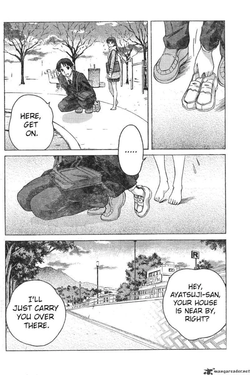 Shinonome Amagami Chapter 5 page 16