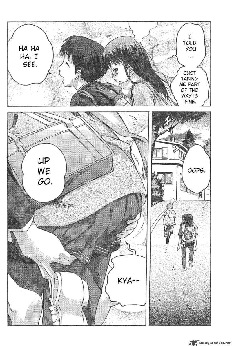 Shinonome Amagami Chapter 5 page 18