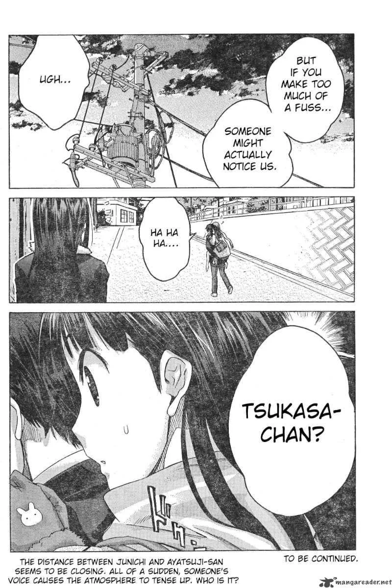 Shinonome Amagami Chapter 5 page 20