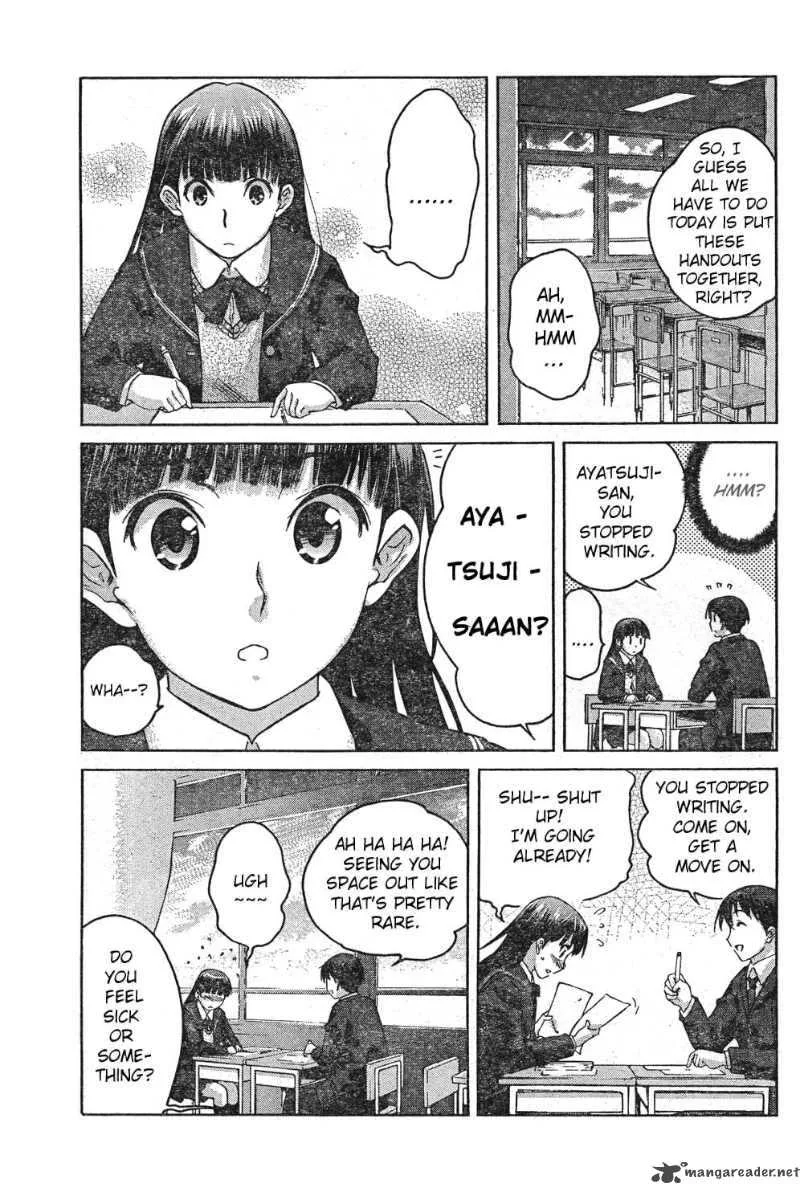 Shinonome Amagami Chapter 6 page 7