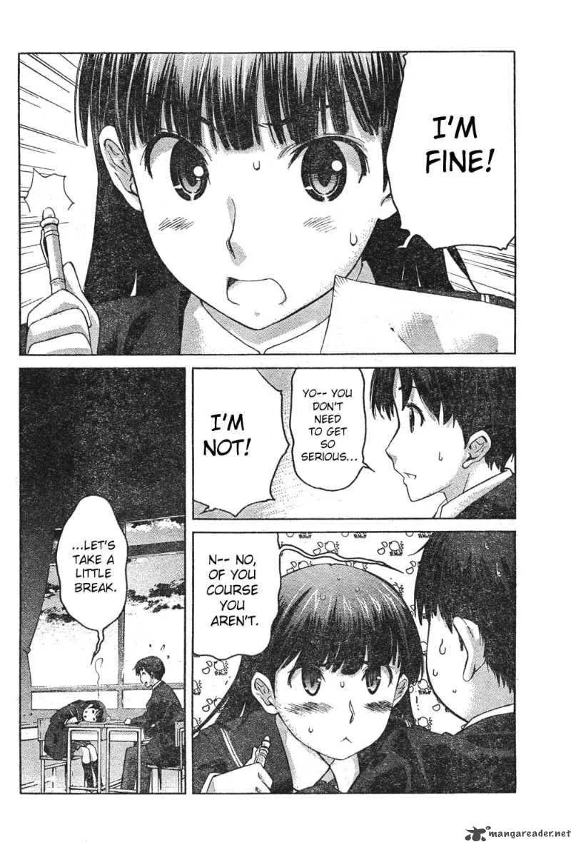 Shinonome Amagami Chapter 6 page 8