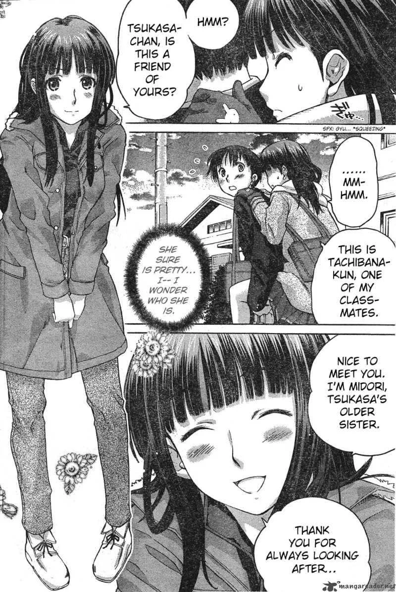 Shinonome Amagami Chapter 6 page 2