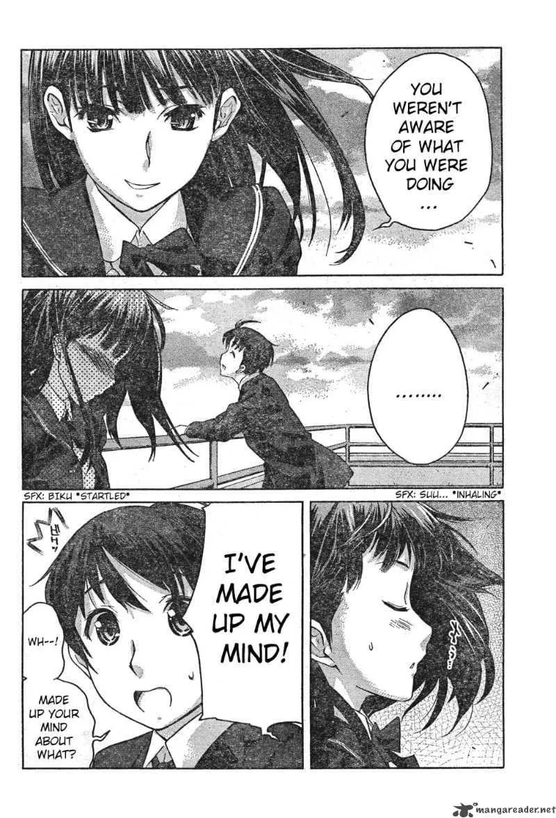Shinonome Amagami Chapter 6 page 10