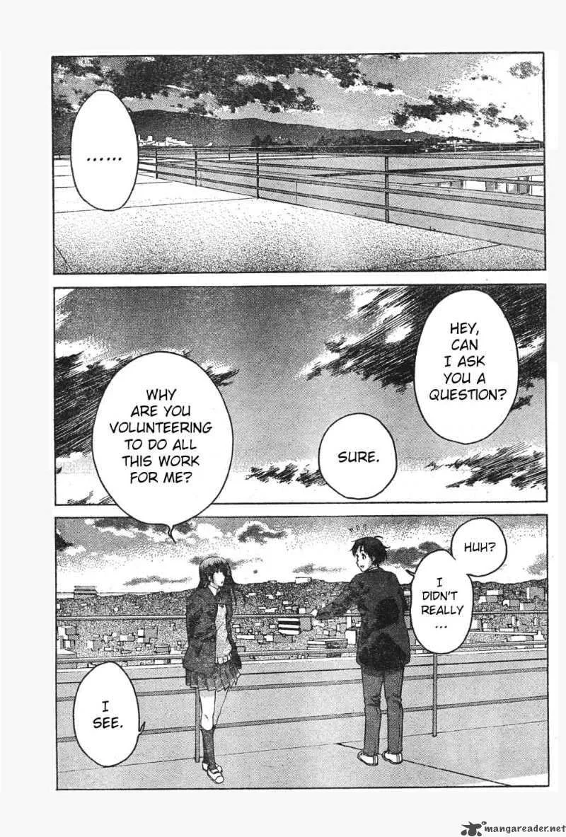 Shinonome Amagami Chapter 6 page 9