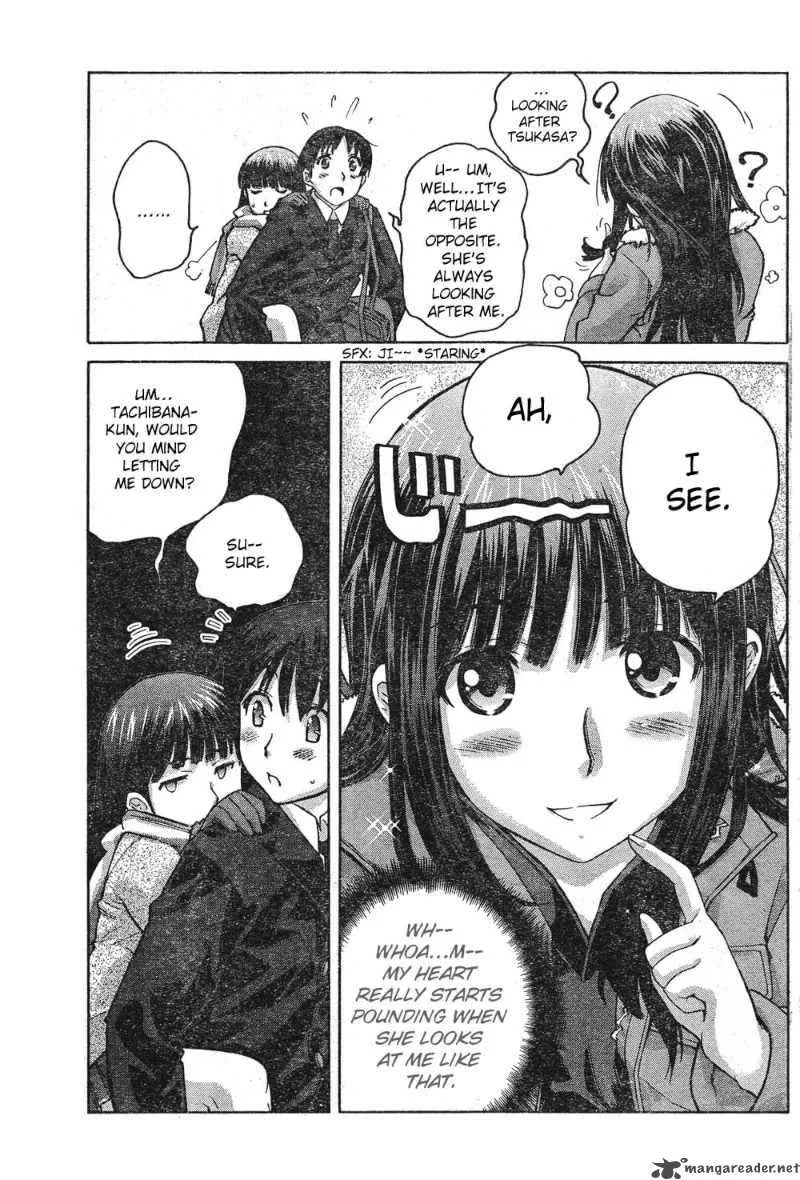 Shinonome Amagami Chapter 6 page 3