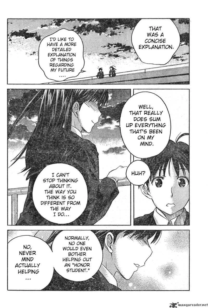 Shinonome Amagami Chapter 6 page 14