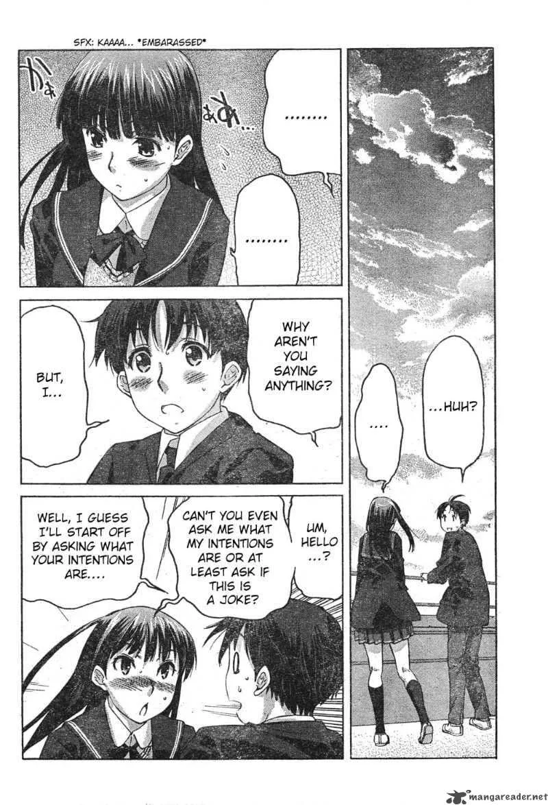 Shinonome Amagami Chapter 6 page 12