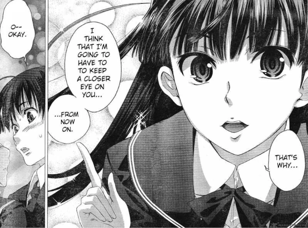 Shinonome Amagami Chapter 6 page 16