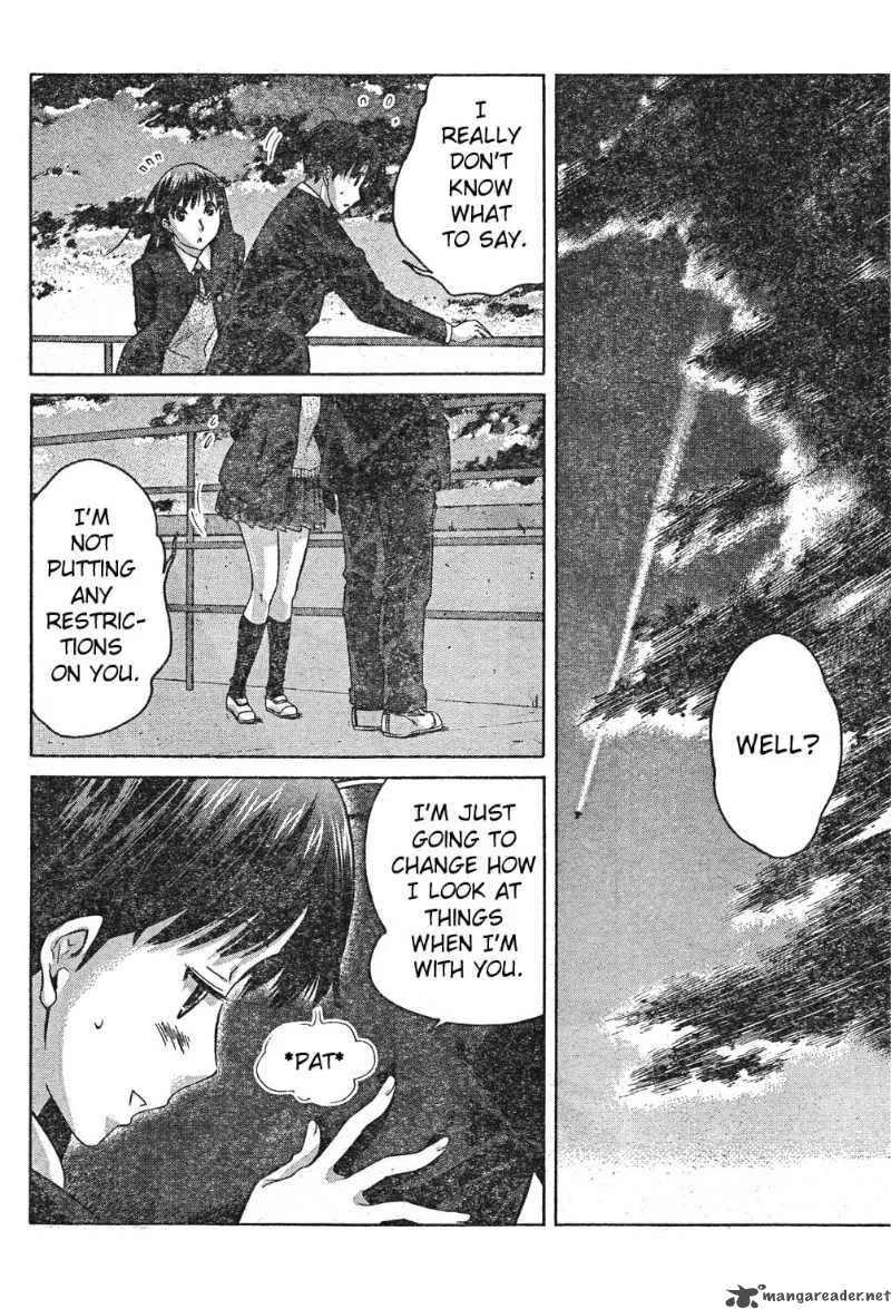 Shinonome Amagami Chapter 6 page 17