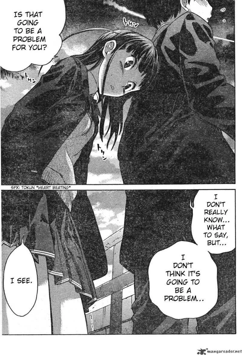 Shinonome Amagami Chapter 6 page 18
