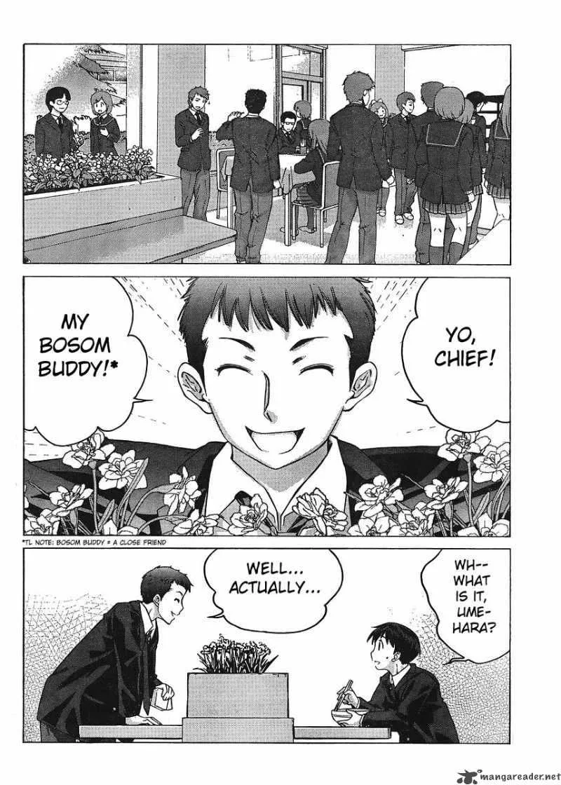 Shinonome Amagami Chapter 7 page 2