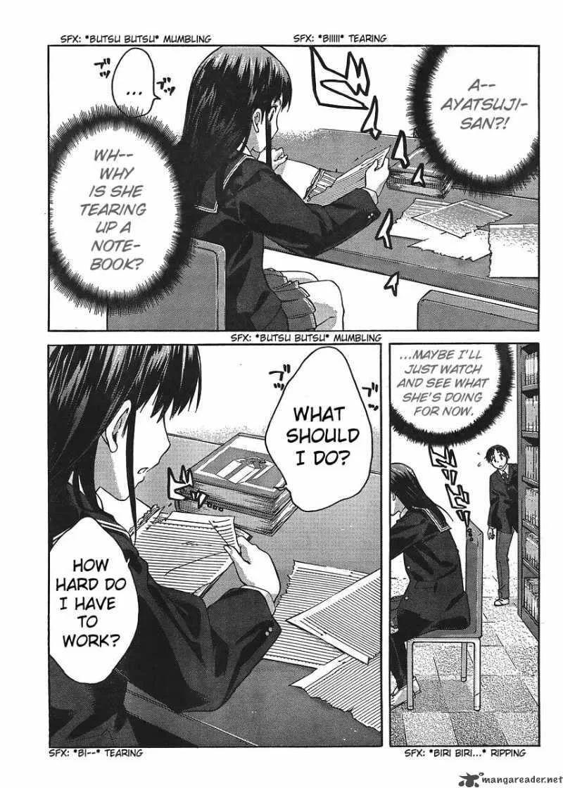 Shinonome Amagami Chapter 7 page 7