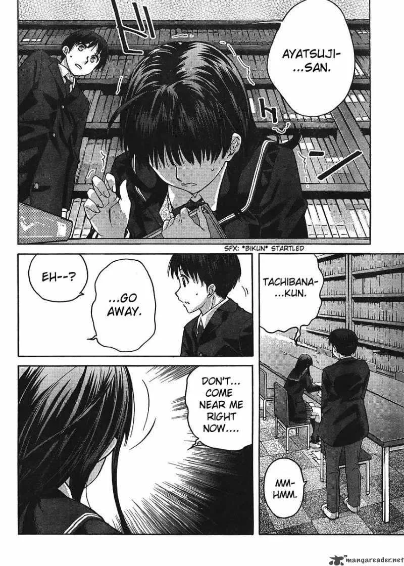 Shinonome Amagami Chapter 7 page 10