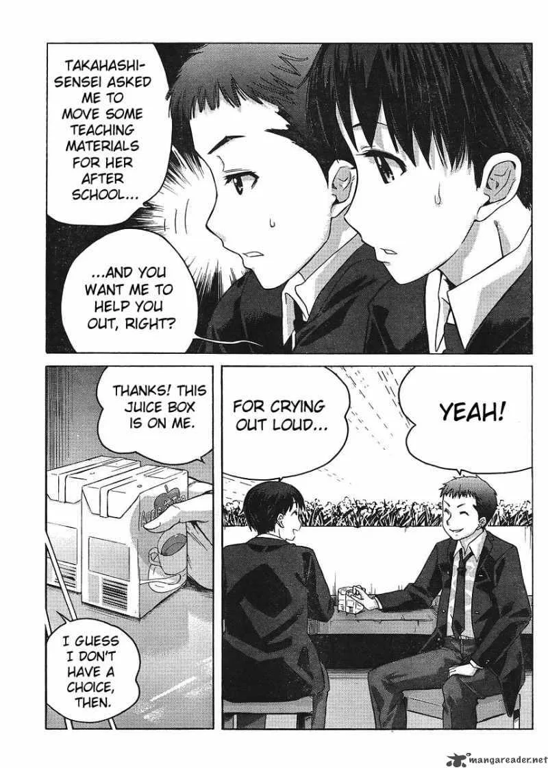 Shinonome Amagami Chapter 7 page 3