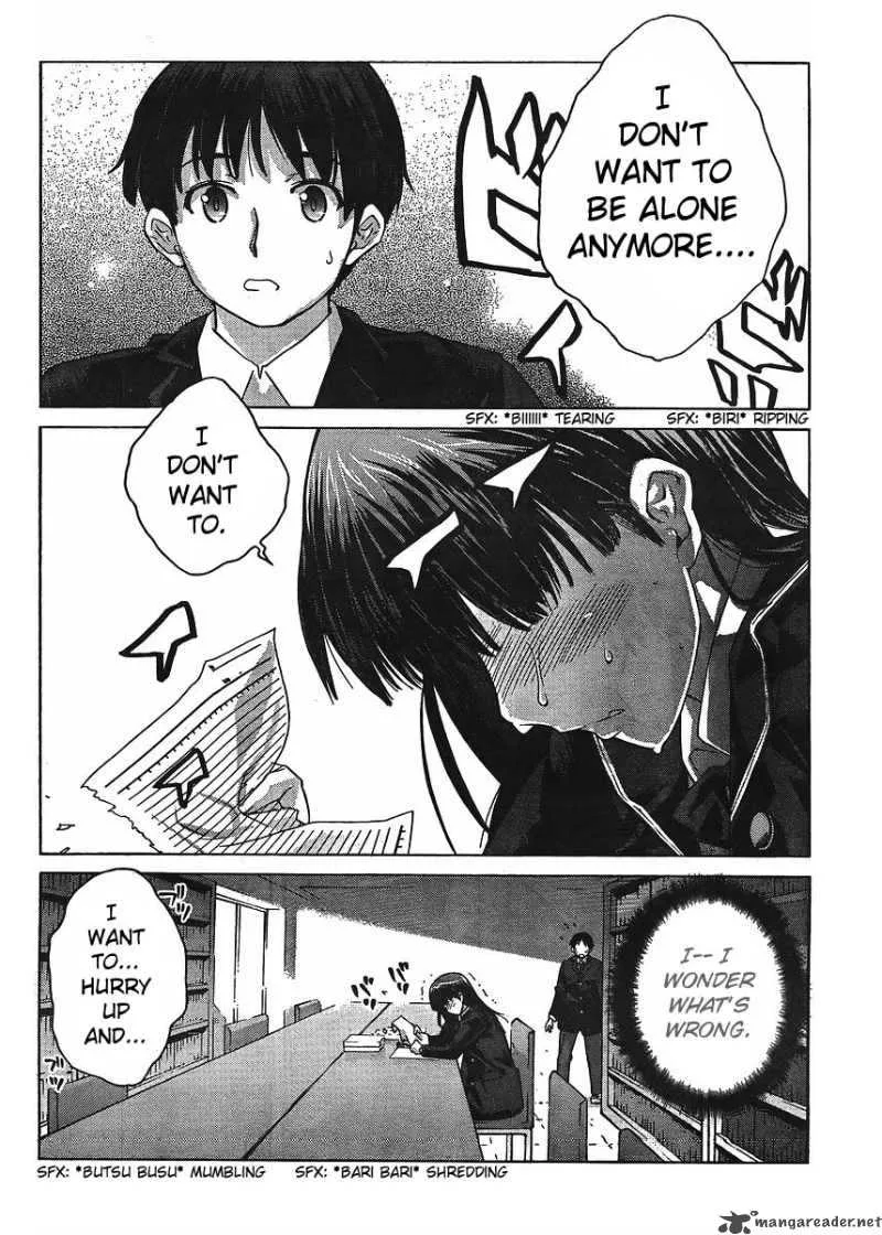 Shinonome Amagami Chapter 7 page 8