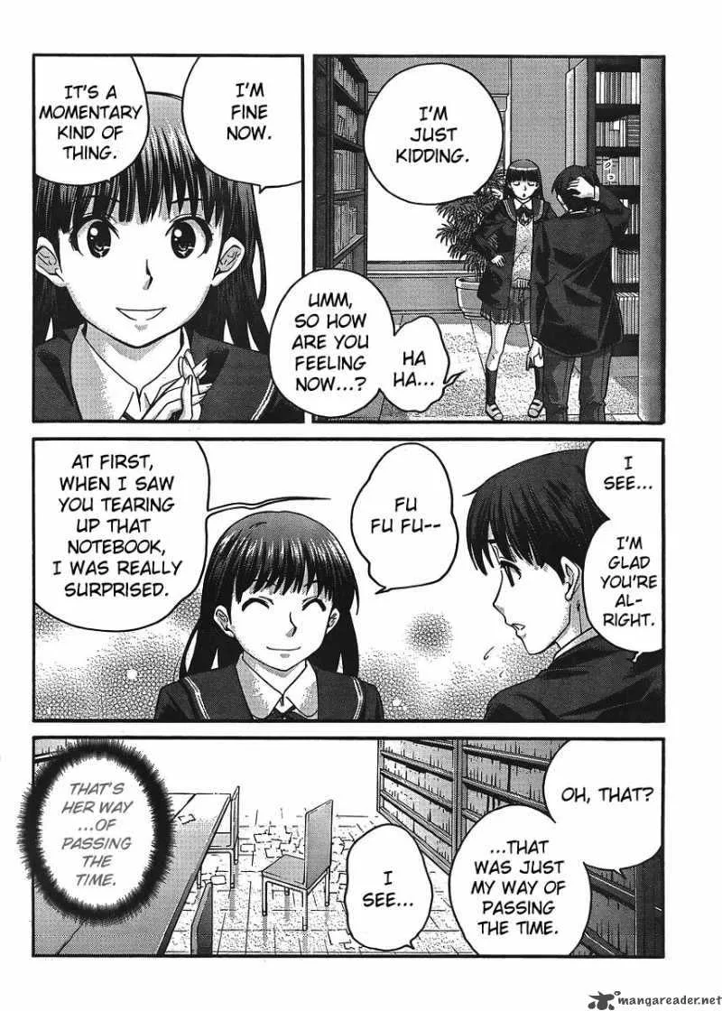 Shinonome Amagami Chapter 7 page 17