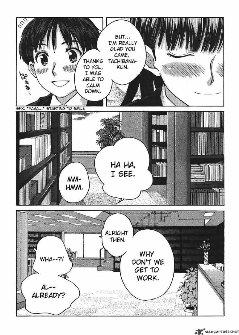 Shinonome Amagami Chapter 7 page 18