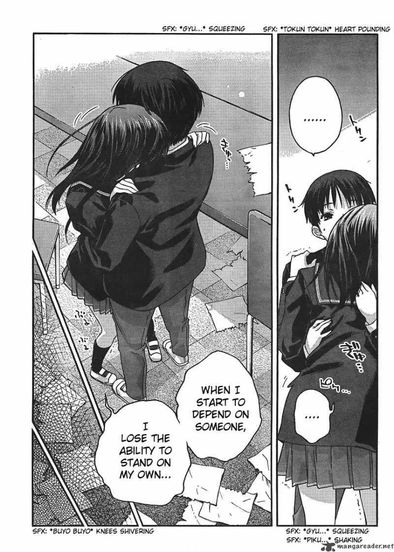 Shinonome Amagami Chapter 7 page 14