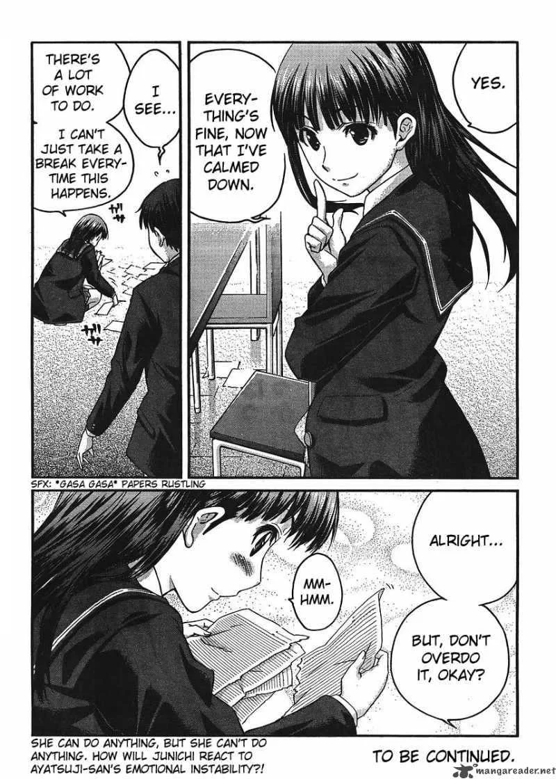 Shinonome Amagami Chapter 7 page 19