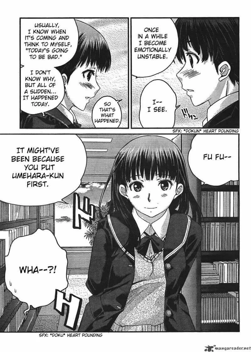 Shinonome Amagami Chapter 7 page 16