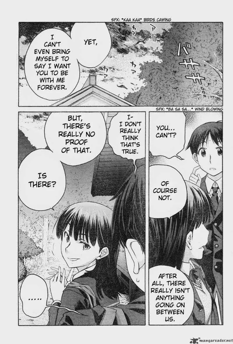Shinonome Amagami Chapter 8 page 9