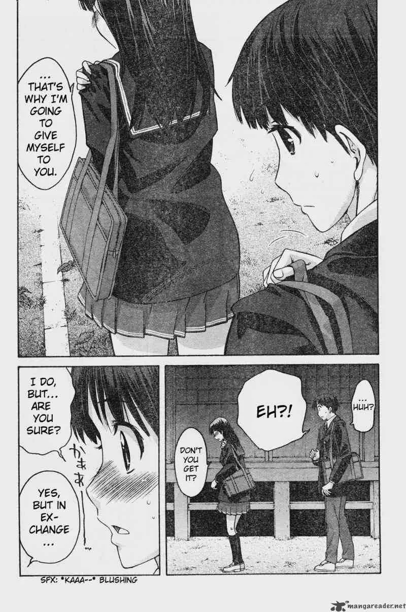 Shinonome Amagami Chapter 8 page 10