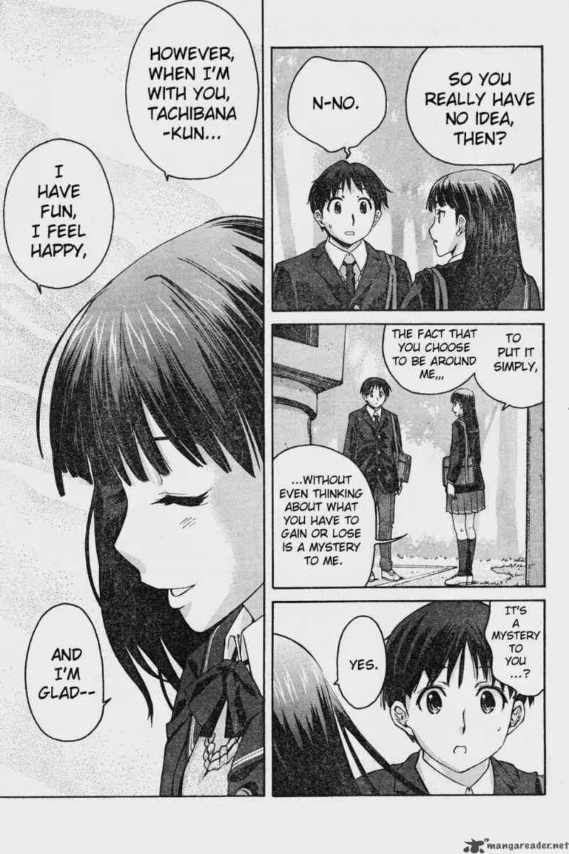 Shinonome Amagami Chapter 8 page 7