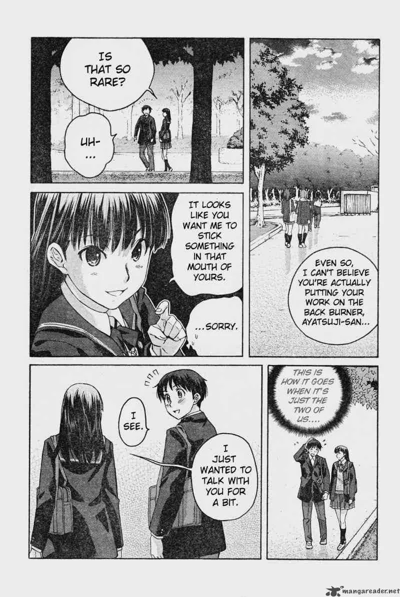 Shinonome Amagami Chapter 8 page 3