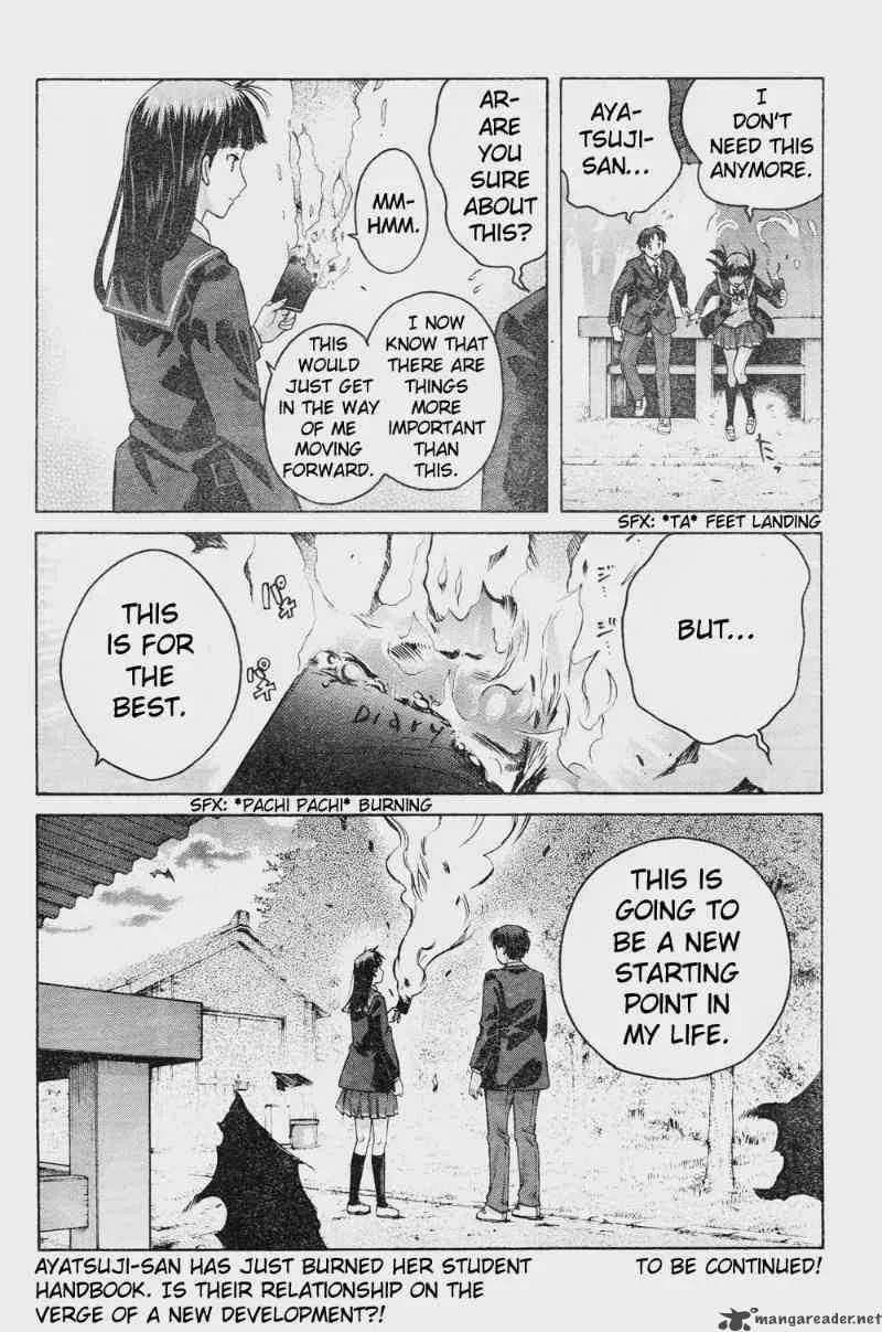 Shinonome Amagami Chapter 8 page 19