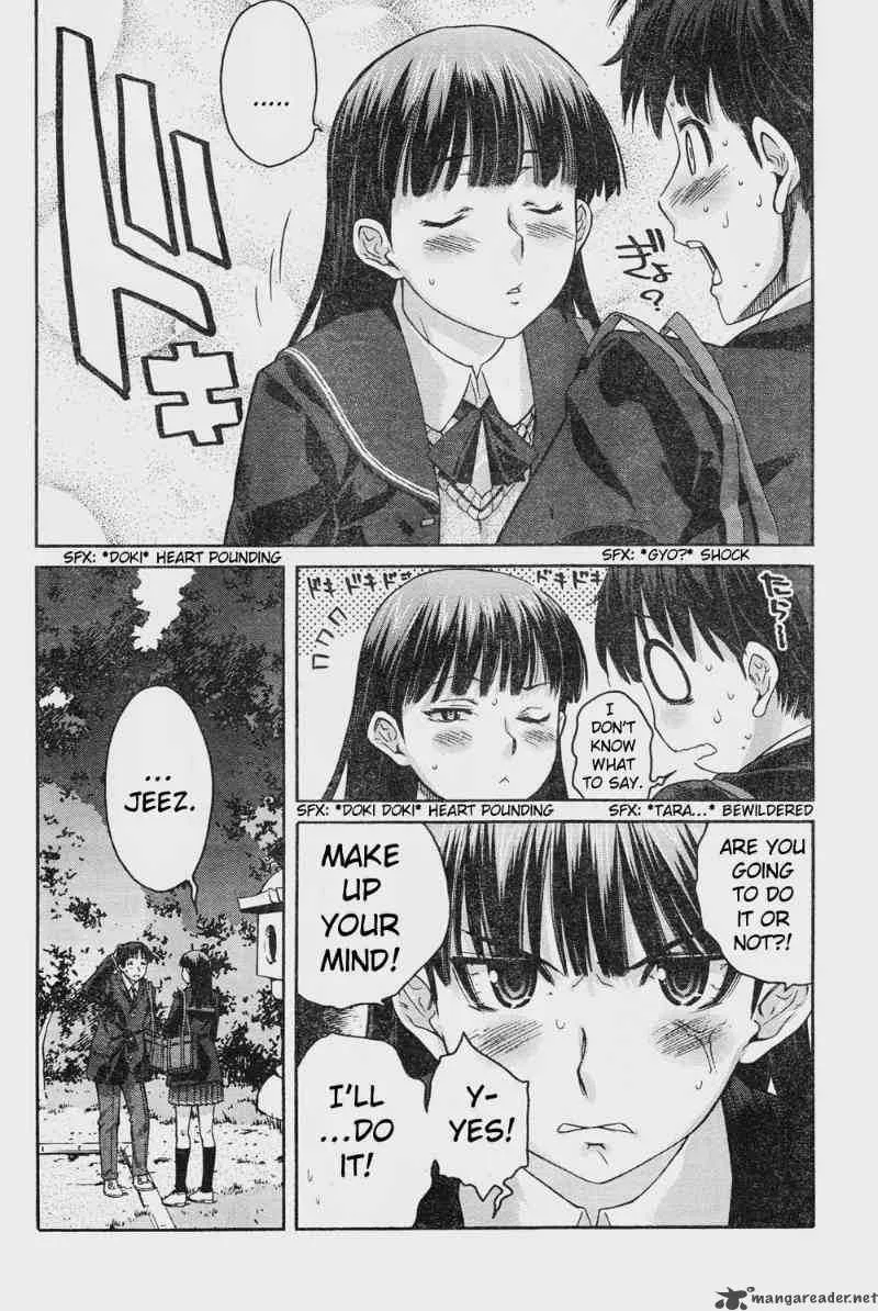 Shinonome Amagami Chapter 8 page 12