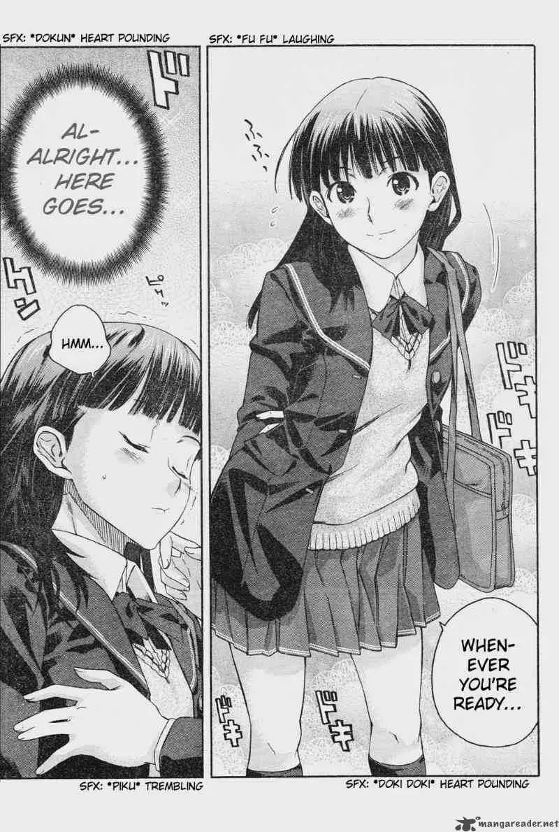 Shinonome Amagami Chapter 8 page 13