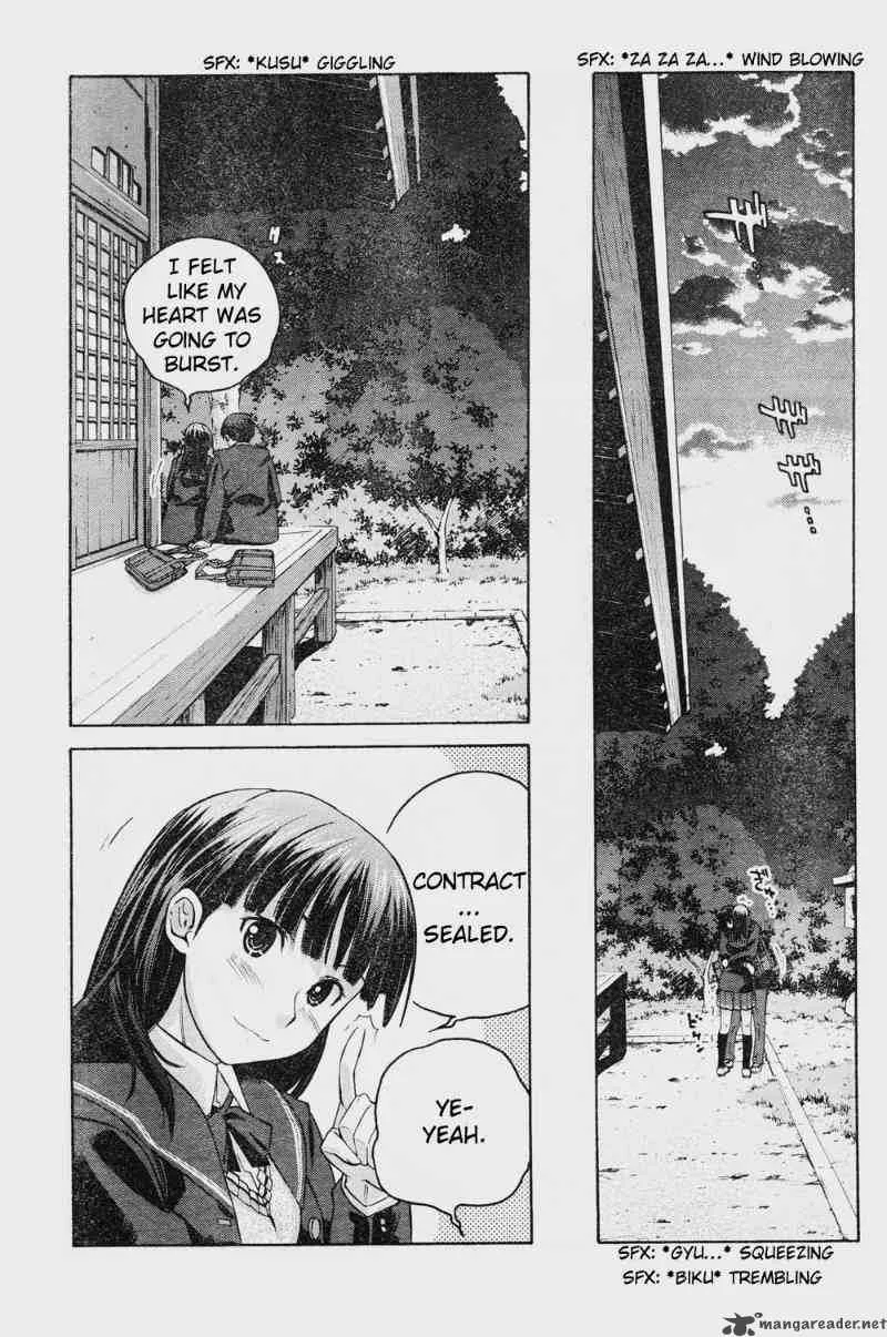 Shinonome Amagami Chapter 8 page 16