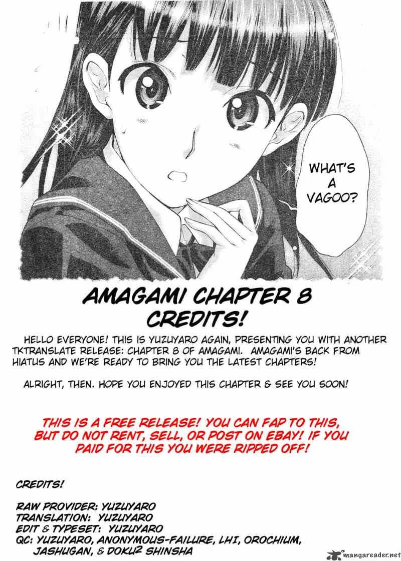 Shinonome Amagami Chapter 8 page 20