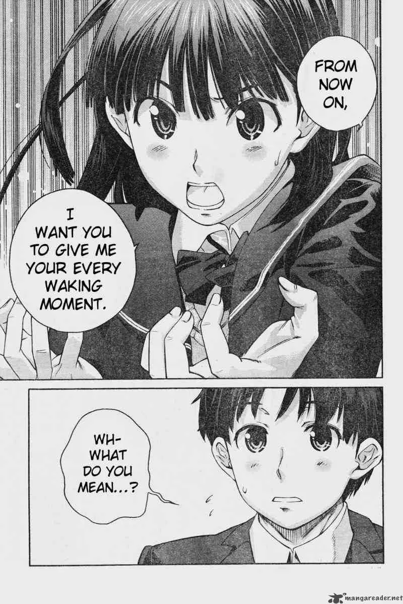 Shinonome Amagami Chapter 8 page 11