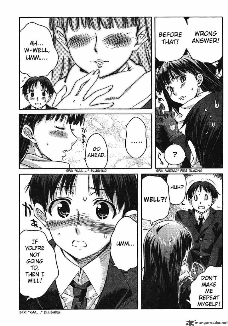 Shinonome Amagami Chapter 9 page 13