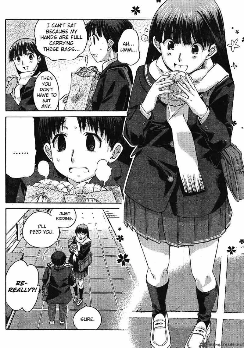 Shinonome Amagami Chapter 9 page 6