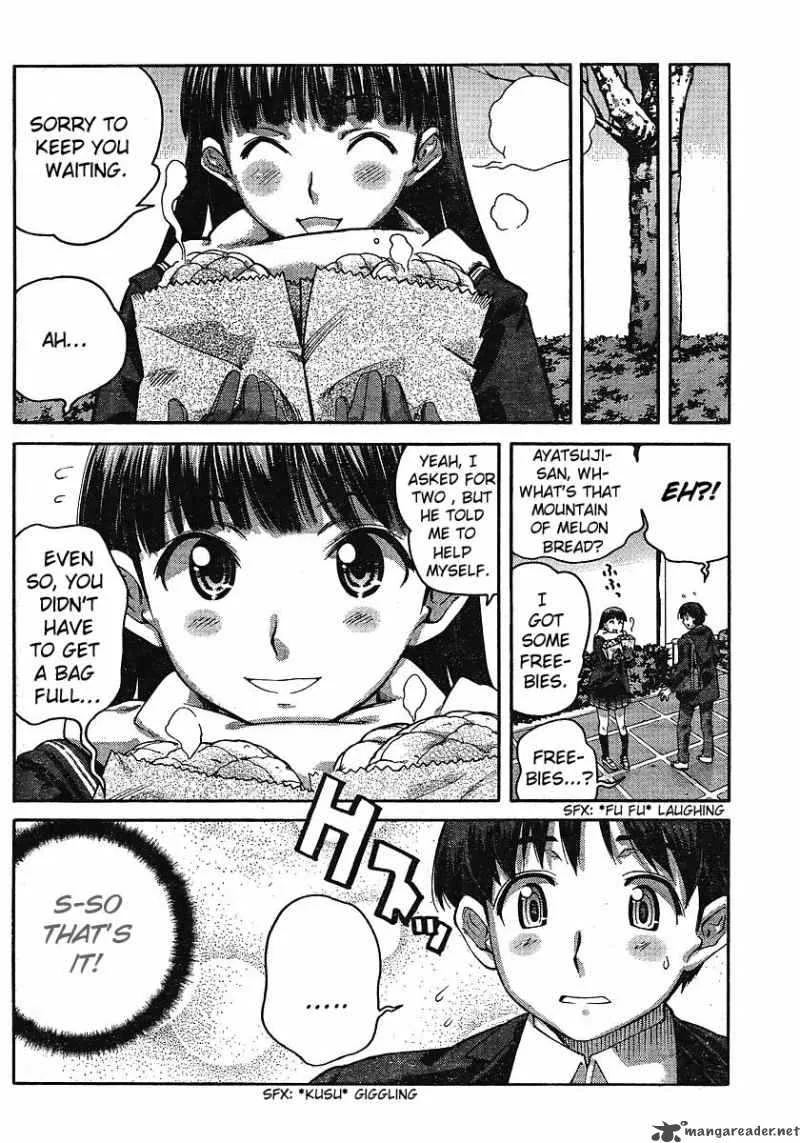 Shinonome Amagami Chapter 9 page 4