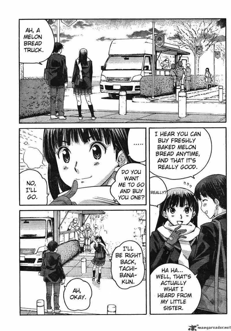 Shinonome Amagami Chapter 9 page 3